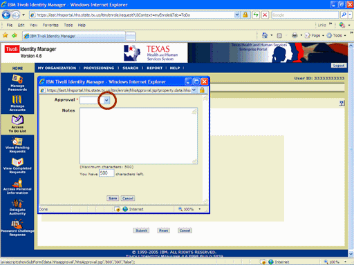 Screenshot of Request Disposition window